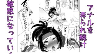 【エロ同人】熱ケツ！スポーツ少女の肛門＆尊厳を破壊する話〜肛門修行編〜