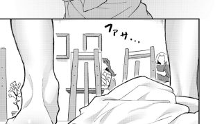 【エロ同人】デッサンの時間、もしくは共犯関係
