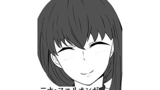 【エロ同人】二ナ・ファリオンが一人組手する本
