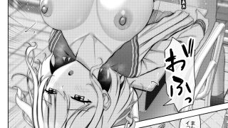 【エロ同人】生意気jkギャルはザコまんこ