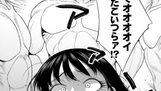 【エロ同人】どストライク！！
