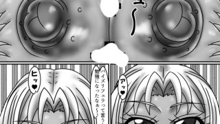 【エロ同人】黒ギャル姉ちゃんの性教育☆