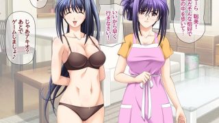 【エロ同人】幼なじみ母娘の中出し穴 最高にキモチいい初恋の女性のトロ穴