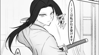 【エロ同人】女護衛尋問録