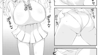 【エロ同人】DIRTY MILKY WAY 〜リア充メス〇キを寝取ってわからせる〜