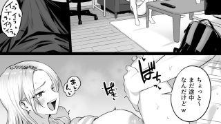 【エロ同人】セックスするために生まれてきたカラダしてる女子校生に赤ちゃん産んでもらう話
