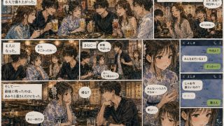 【エロ同人】花火大会の夜、彼女の位置情報がラブホテルで止まった。