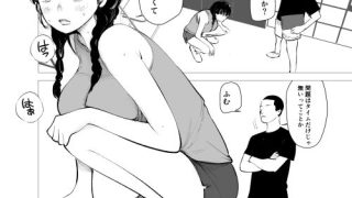 【エロ同人】陸情部