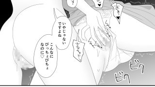 【エロ同人】エッチした友達のシスコンヤバ姉が怒ってヤり返してきた話