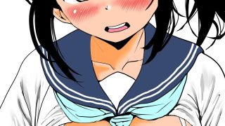 【エロ同人】性教育 幼馴染編