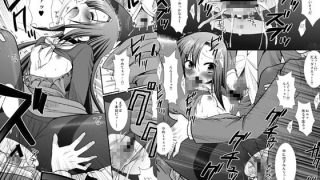 【エロ同人】ヒナギク輪○××