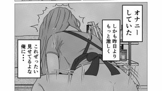 【エロ同人】性欲強いのに中々ヤラせてくれない外国人人妻を孕ませ妊娠
