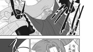 【エロ同人】新・落ちたSOCERER