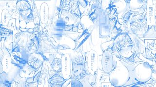 【エロ同人】花嫁姿の私を愛して。