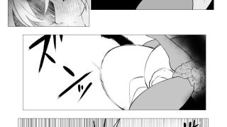 【エロ同人】スーパーヒロインエマの敗北24