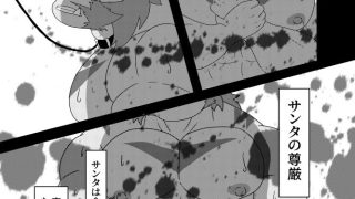 【エロ同人】ヒーローにはまだまだ敗北が足りない  〜3〜