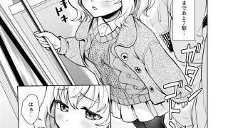 【エロ同人】即売会の一日