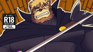 【エロ同人】DRAIN