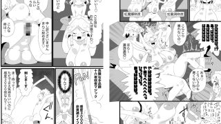 【エロ同人】咲夜×咲夜×咲夜×咲夜×咲夜×咲夜
