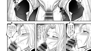 【エロ同人】あまりにも性欲が強すぎる女上官に搾り取られる本