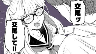 【エロ同人】Delibunny vol.3
