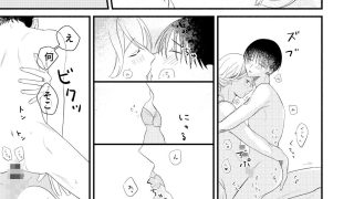【エロ同人】我が身ひとつはきみのまにまに2