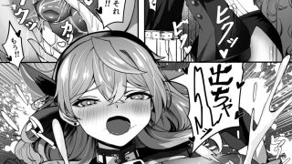 【エロ同人】アマウレコード/総集編