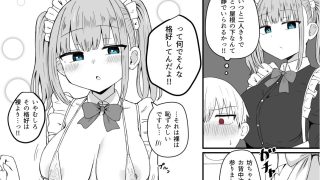 【エロ同人】千氏夜短編集2