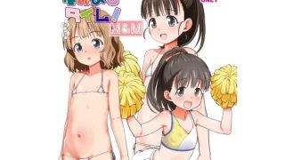 【エロ同人】アイドルなかよしタイム！M＆M