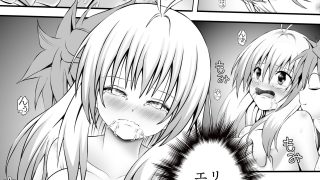 【エロ同人】あらぶる〜アイドルは破天荒〜