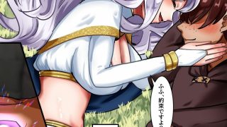 【エロ同人】異世界で気に入った膣にいつでも中出しOKな死霊術ハーレム〜聖女も女騎士も無…