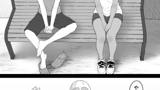 【エロ同人】好きな人のため・・・に付け込んで