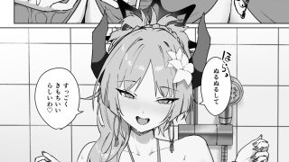 【エロ同人】サ〇キちゃんとイクイクする本 ソープ編