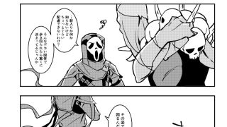 【エロ同人】でべりぞえ漫画まとめ2