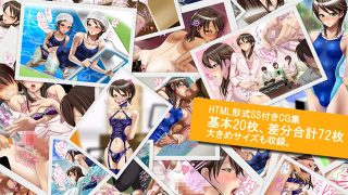 【エロ同人】先生は女装子 Vol.3〜女装子教師あおい 青熟 seijyuku 〜