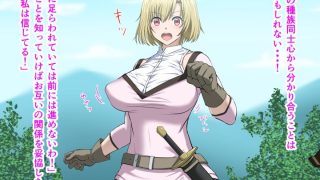 【エロ同人】鬼に退治された女剣士達