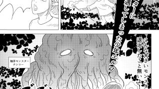 【エロ同人】剣士タイプのエルフ先輩