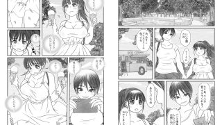 【エロ同人】夏風にめくられて