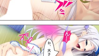【エロ同人】人気コスプレイヤーに憑いた夢魔を祓うセックス生活！ ＜総集編＞