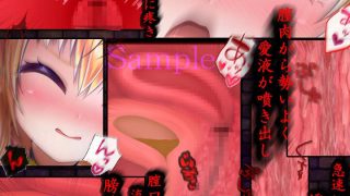【エロ同人】おっぱい大好き2