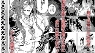 【エロ同人】BL日本昔ばなし