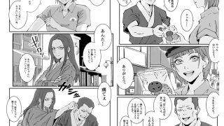 【エロ同人】人妻警察官は銀行強盗に犯られる 五
