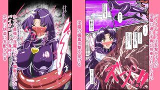 【エロ同人】マジカルカラーズ2 バイオレット編