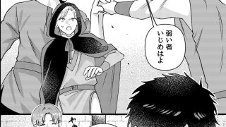 【エロ同人】セフレ募集中の強気エルフが人間兄弟の巨根でわからせられる話