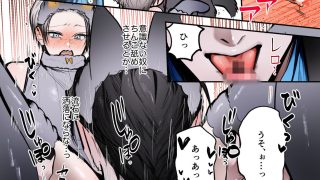 【エロ同人】吸血絶対主義！！〜【ハロウィンパロ】狼コスプレ交尾編〜