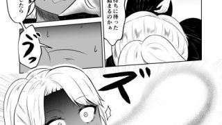 【エロ同人】とある田舎の交換儀式