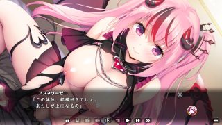 【きまぐれテンプテーション２】【アンネリーゼ】攻撃的な衣装だからってことで足コキやら射精管理やらしてくるヒロインのエロシーン
