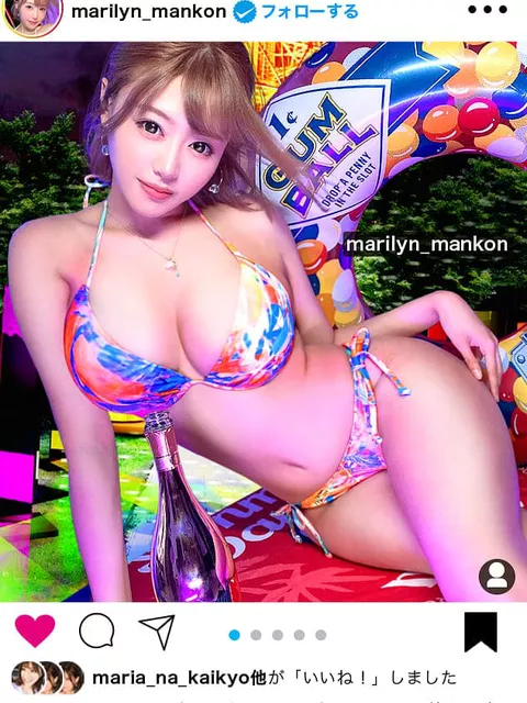 イ●スタ巨乳神ギャルはエロ偏差値MAXとなりノンストップでイキまくりハメ潮マンコが崩壊