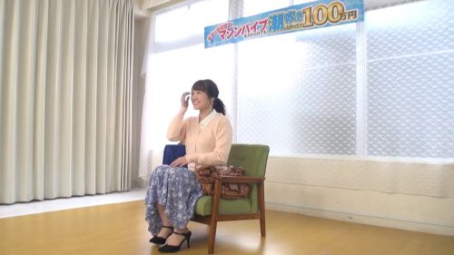 ＜ゲーム×人妻×おもちゃ＞街でナンパした奥様がゲームに参加し電マで潮吹き我慢出来たら100万円企画ｗ