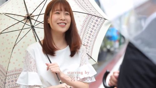 【二宮ひかり】＜寝取り×妹×中出し＞遊びに来た妻の妹があまりにも可愛くて我慢出来なくなり寝取ってしまったｗ